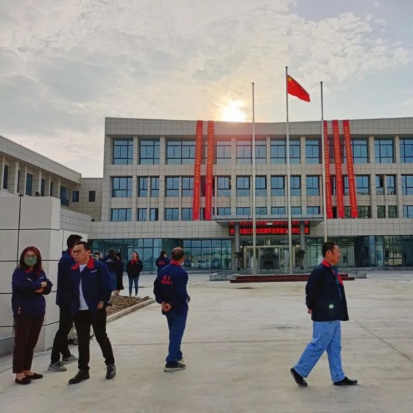 楊帆再起航、邁向新征程，歐西盾舉行搬遷儀式！